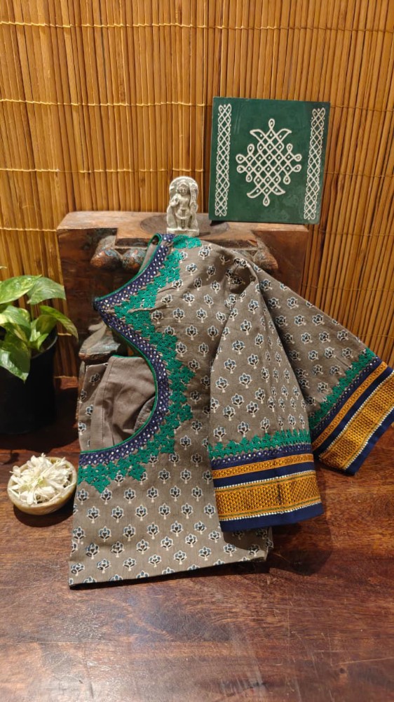 Picture of Turquoise & Grey