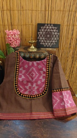Cinnamon & Rumal