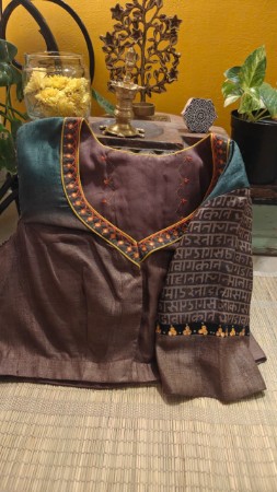 Picture of Sage Tussar, Tribal Borders