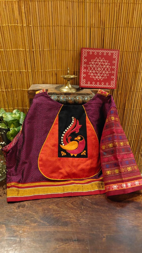 Picture of Motifs in Khun