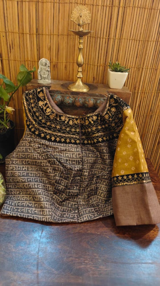 Picture of Threads of Vintage Gold
