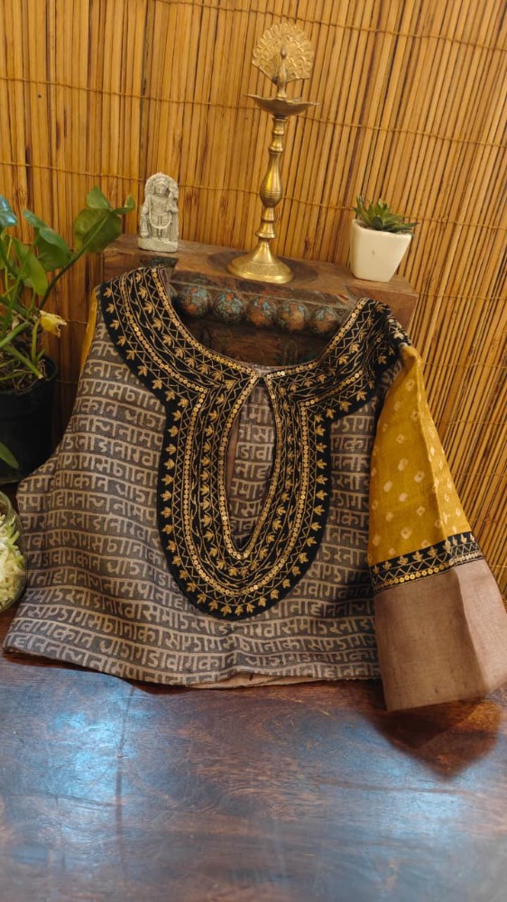 Picture of Threads of Vintage Gold